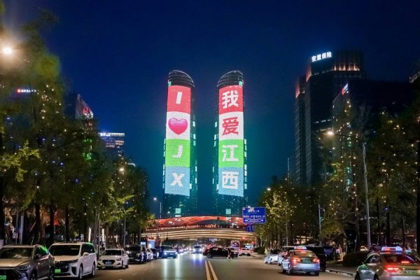 股市配资官方网站首页 赣蜀景区结对 江西文化和旅游（成都）推介会落地蓉城